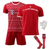 22-23 New Bayern Stadium 17 Mane 9 Lewan No. 25 Muller Shirt Football Sportwear