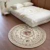 Европейские ковры пастырского стиля для гостиной винтажный декор спальни круглый ковр