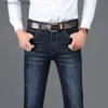 Heren jeans sulae merk European Style Stretch Men Jeans luxe heren denimbroek slank rechte diepblauwe heer heren stretch l49