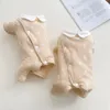 Vêtements pour chien vêtements de fille saut à sauts en hiver