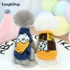 Dog Apparel Cute Cartoon Sweater Pet Fall/Winter Warm Animal Pattern Turtleneck Knitted Puppy Clothes Teddy Bichon Soft Pullover