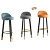 Nordic High Bar Chairs Stool Household Modern Minimalist Bar Chairs Creative Backrest Balcony Silla Comedor Home Furniture