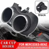 Para Mercedes-Benz CLS C219 CLS 280 300 350 500 550 2006-2011 Copa Soportes Soporte de doble taza #A21968004148K67 / A2196800414