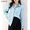 Women's Blouses CJFHJE Korean Version Fashion Lapel Denim Shirt Spring Retro Versatile Loose Fitting Women Casual Solid Color Top