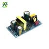 AC-DC 12V3A 24V 12W 24W Switching Power Supply Module Bare Circuit 220V to 12V 24V Board for Replace/Repair