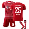 22-23 New Bayern Stadium 17 Mane 9 Lewan No. 25 Muller Shirt Football Sportwear