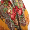 Cobertores estampados florais estampados russos Shawl Finged Shawl Muslim Headscarf Ucrânia Lenços de cabeça feminina Cabeça nacional de cabeça