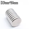 Industrial magnet neodymium magnet strong magnetic patch round strong magnet 20 * 4mm high strength 20x4 small magnetic steel