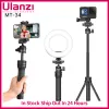 Trépieds Ulanzi MT34 Trépied extensible pour le téléphone Gopro 3 en 1 Trépied Stick Selfie avec support de téléphone à 360 °