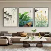 Architettura cinese WaterColor Canvas Art Painting Nordic Landscape Poster Stampa Picture murali Decorazione giapponese Corea