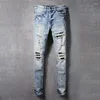 Jeans pour hommes High Street Fashion Men Retro Blue Stretch Skinny Fit Ripped Imprimé Patted Designer Hip Hop Brand Brand Hombre