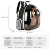 Carrier Grande bulle astronaute espace capsule respirant Fat Cat Backpack Transport For animaux