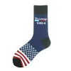 Trump 2024 Socks Make America Great Again Favor Lets' go brandon Stockings For Adults Women Men Universal Cotton Sports