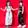 Kid Hip Hop Clothing White Black Top Top Letter Casual Street Sport Jogger Sweat Bins для девочек Джазовый танец костюм одежда