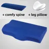 Link de envio travesseiro + travesseiro de perna + coluna confortável