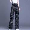 Women's Pants Women Polka Dot Summer High Waist Straight-Leg Trousers Chiffon Pantalones De Mujer