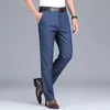 Lente zomer dunne heren lyocell ijs zijden jeans los rechte drape elasticiteit denim broek merk zakelijke casual broek 40 42 240403