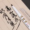 Chinesische Kalligraphie Pen Japan Materialbürste für chinesische Wörter Lernst die Schulpraxis Lieferung Papelaria
