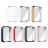 Case Cover Bumper Frame Screen Protector for Xiaomi Mi Watch Lite Redmi Watch Watch Protect Shell Accessories