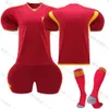 2324 Roma Home 90 Lucaku Football 21 Dibara Jersey Red Wolf New Set avec chaussettes