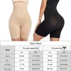 Corps haute taille Shaper Women Control Panties Trainer Trainer Slimming Shapewear Shorts Flat Belly Belt Wear