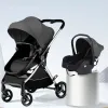 2024 Ny 3in1 baby barnvagn baby vagn fällbar barnvagn baby basinet puchair lyx multifunktionell baby barnvagn med bilstol