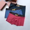 Underpants Mens Underwears Designer Short Underwear Boxer Ice Silk Summer Ultra Thin Section Popular Loose Boxer Shorts Head Slit LOL A2