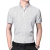 Summer Shirts For Men Elastic Short Sleeve Striped Shirt Slim Fit Formal Clothes Smart Casual Office Shirt Anti-Wrinkle Business 240412