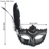 Feather Crystal Mask Wedding Party Masquerade White Black Eye Masks Women Night Club Spettacoli di ruolo da ballo che giocano a proposito decorazioni