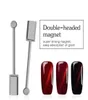 Ellwings 3D DIY Doubleheaded Magnet Manicure Tool voor Cat Eye UV nagellak Strong magnetische gel Varnish Nail Design328N7635086