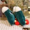 Stuffed Plush Animals Pop Up Cute 4-Inch Christmas Tree 10Cm Doll Hine Grab P Toy Birthday Gift Holiday Keychain Drop Delivery Toys Gi Ota9X