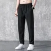 Pantalon masculin en forme de pantalon d'été en forme d'été