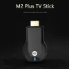 Box Wireless 1080p Wifi Display TV Dongle -ontvanger HDMICompatible TV Stick M2 Plus voor Android iOS Windows Mac