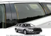 6st CAR Window Center Piller Sticker PVC Trim Antiscratch Film för Mitsubishi ASX Outlander ZJ ZK 2013Presen Auto Accessories6973357
