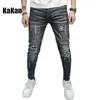 Jeans masculinos Kakan Europeu e Americano para homens Slim Fit com patches rasgados Beggar's Casual Patch Patchs K7-687