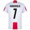 Georgia Kvaratskhelia Soccer Jerseys 2024 Islands National Team 24/25 Home Away Football Shirts Kit Chakvetadze Davitashvili Kvilitaia Mikautadze Zivzivadze