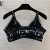 Женские спортивные костюмы бренда спортивная одежда дизайнер йоги набор 2pcs модные ленты края сплайсинга