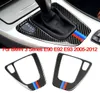 Car Interior Center Control Gear Shift Panel Cover Stickers LHD RHD Carbon Fiber Car Accessories For BMW E90 E92 E93 3 Series2720972