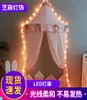 50LED Starry Ball Light Dragon Day Battery Batter