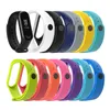 Pour MI Band 3 4 bande réglable Smartwatch Silice Wear Resist Respiration Sold Bracelet Bracelet Iproof