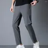 Men's Pants Regular Fit Men Formal Loose Stretchy Suit With Drawstring Waist For Gym Training Jogging Soft