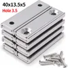 2~12Pcs 40mm N35 Rectangular Pot Magnets Strong Neodymium Magnet Magnetic Iman Permanent NdfeB Countersunk Hole 3.5 With Screws