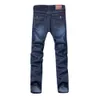 2024 Mens Stretch Hip Hop Loose Casual Jeans Straight Leg Version Fashionable Denim Pants Vintage Trousers For Male 240409