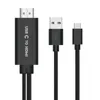 Ny 2024 USB-C till HDMI-kompatibel kabel Typ C-skärm som delar 4K HD 60Hz Plug and Play Long Line Design Display Mottagare PD3.0 Stick 1. För