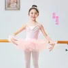 Stage Draag Ballet Rok Girls Pettiskirt Children's Professional Dance Desse Little Swan Performance Princess