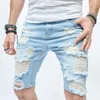 Street Men Beach Denim Shorts Elegante estate Solid Slimt Fit Osce Casual Mash Pants a cinque punti 240412