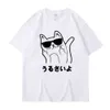 Designer Frauen-T-Shirt Neues beliebtes Buchstaben Cartoon Lustige Katze 2d gedruckte Herren und Frauen kurzärmeliges T-Shirt