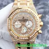 Słynny AP nadgarstek Epicka Royal Oak Series 26320or z diamentowym zestawem 18K Rose Gold Full Diamond Mens Watch Automatyczne maszyny