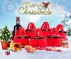 サンタクリスマスキャンディーバッグエルフエルクパンツポケットホームパーティーギフト装飾クリスマスギフトホルダーフェスティバルアクセサリー6388512