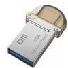 2024 DM PD019 64G Typec Dual Plug OTGU Disk Metal Metal Phone Mobile Disk صغير وسهل الحمل ، إليك ذيل طويل الطويل